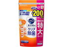 KAO 食洗機用キュキュット クエン酸効果 粉末 オレンジオイル 替 900g 食器洗浄機用 キッチン 厨房用洗剤 洗剤 掃除 清掃