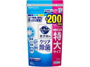 KAO 食洗機用キュキュット クエン酸効果 粉末 詰替 900g 食器洗浄機用 キッチン 厨房用洗剤 洗剤 掃除 清掃