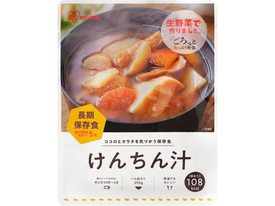 【お取り寄せ】アイリスオーヤマ 災対食パウチ けんちん汁 250g-ケンチジル 食品 飲料 備蓄 常備品 防災