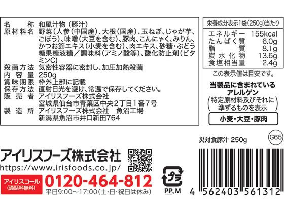 サンプル画像2