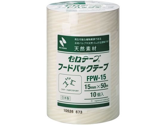 【商品説明】セロハン基材、ゴム系粘着剤など、主に天然素材を使用しています。手で切ることができ、通常のテープカッターでご使用可能です。一般包装、個装の封かんPP袋の口止め、お買い上げ表示に適したテープです。カラーバリーエーションがあります。地球環境保全を目的としたテープです。テープを貼った上から重ね貼り可能です。封かん後、はがしやすいテープです。食品容器の封かん用テープです。【仕様】●色：白●サイズ：幅15×長さ50m●基材：セロハン●粘着剤：ゴム系●厚さ：0．051mm●粘着力：3．99N／10mm●引張強さ：43．1N／10mm●伸び：22．0％●注文単位：1セット（10巻）【備考】※メーカーの都合により、パッケージ・仕様等は予告なく変更になる場合がございます。【検索用キーワード】ニチバン　にちばん　NICHIBAN　セロテープ　せろてーぷ　フードパックテープ　ふーどぱっくてーぷ　文房具　セロテープ　フードパックテープ　接着テープ　15mm×50m　幅15mm×長さ50m　10巻　1パック　200巻　1ケース　白色　しろいろ　白　しろ　お弁当、お惣菜などの食品容器の蓋固定に。調味料などの食品容器への添付固定に。　FPW−15　ガムテープ、粘着テーフ゜　その他テープお弁当、お惣菜などの食品容器の蓋固定に。調味料などの食品容器への添付固定に。