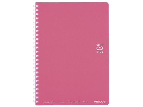 コクヨ ソフトリングノート(ドット入罫線) A5 ライトピンク ス-SV331BT-LP A5ノート(3)