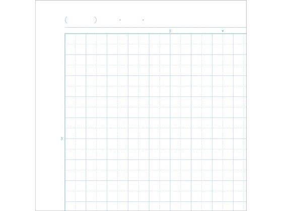 コクヨ キャンパスノート ハーフサイズ 方眼罫 ブルー ノ-37S10-5B 用途別ノート