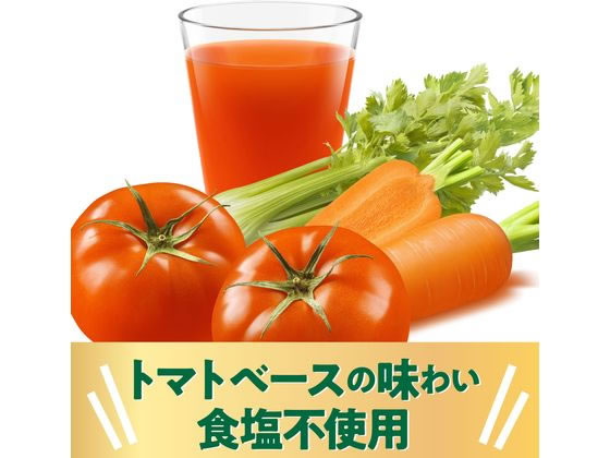 伊藤園 旬野菜 730g ペットボトル 野菜ジュース 飲料 ジュース
