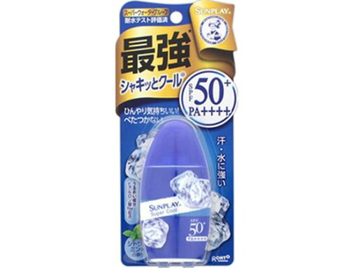 【お取り寄せ】ロート製薬 メンソレータム サンプレイ スーパークール 30g UVカット 日やけ止め サンケア UVケア スキンケア 【お取り寄せ】ロート製薬 メンソレータム サンプレイ スーパークール 30g UVカット 日やけ止め サンケア UVケア スキンケア