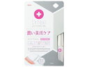 【お取り寄せ】興和/Dr.Nail DAY CARE OIL 6mL ハンドケア スキンケア