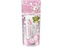 【お取り寄せ】ユースキン製薬 ユースキン hana ハンドクリーム サクラ 50g ハンドクリーム ジェル ハンドケア スキンケア