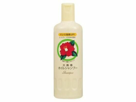 【お取り寄せ】大島椿 大島椿 オイルシャンプー 400mL シャンプー リンスイン シャンプー リンス お風呂 ヘアケア