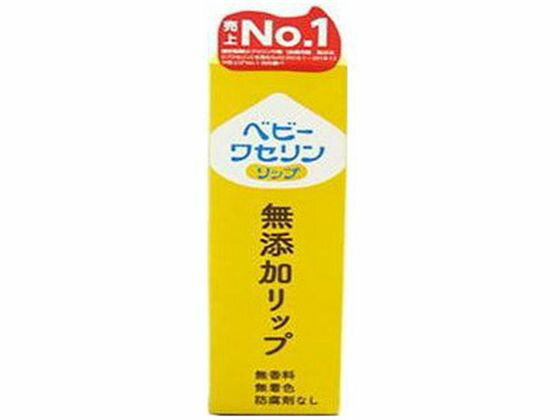 楽天JET PRICE【お取り寄せ】健栄製薬 ベビーワセリンリップ 箱入 10g スキンケア ヘルスケア ベビーケア