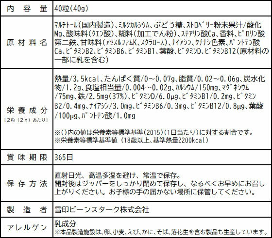 �ڤ����󤻡�����ӡ��󥹥����� �ӡ��󥹥������ޥ� �������륷����+Ŵ 40γ ���륷���� ���ץ���� �򹯿���