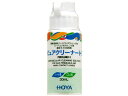 【お取り寄せ】HOYA ピュアクリーナ