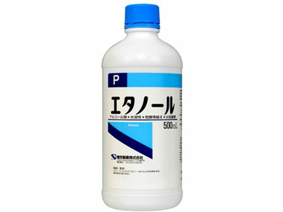 楽天JET PRICE【お取り寄せ】健栄製薬 エタノール 500mL 消毒剤 ハンドケア スキンケア