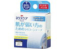 【お取り寄せ】3M ネクスケア やさしくはがせるシリコーンテープ 25mm×3.65m 包帯 ガーゼ ケガ キズ メディカル