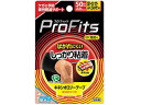 【お取り寄せ】ピップ キネシオロジー しっかり粘着 足・ひざ・腰用 包帯 ガーゼ ケガ キズ メディカル