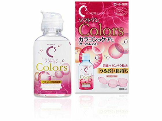 【お取り寄せ】ロート製薬 Cキュー