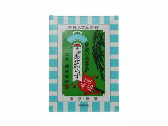 紀陽除虫菊/新あせ知らず 100g