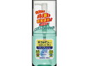 【お取り寄せ】興和 新コルゲンコーワ うがいぐすり ワンプッシュ 200mL 鼻 のど メディカル