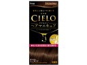 【お取り寄せ】ホーユー シエロ オイルインヘアマニキュア ナチュラルブラウン 白髪用 ヘアマニキュア ヘアカラー ヘアケア