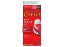 【お取り寄せ】ホーユー シエロ ヘアカラーEX クリーム 5RU 深いルビーブラウン 白髪用 ヘアカラー ヘアケア
