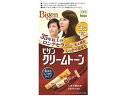 【お取り寄せ】ホーユー ビゲン クリームトーン 3G より明るい栗色 白髪用 ヘアカラー ヘアケア