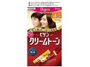 【お取り寄せ】ホーユー ビゲン クリームトーン 4G 自然な栗色 白髪用 ヘアカラー ヘアケア