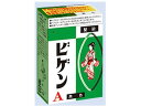 【お取り寄せ】ホーユー ビゲン A 黒色 6g