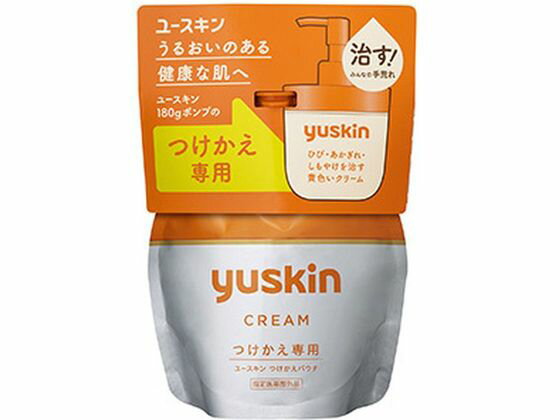 ユースキン ハンドクリーム ユースキン製薬 ユースキン つけかえパウチ 180g ハンドクリーム ジェル ハンドケア スキンケア