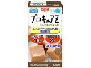 【お取り寄せ】日清オイリオ プロキュアZ ミルクキャラメル味 125mL