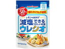 【お取り寄せ】ポッカサッポロ レモンのおかげ ウレシオ 100g