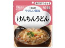 【お取り寄せ】キユーピー やさしい献立 けんちんうどん 介護食 介助
