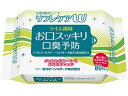 【お取り寄せ】イーエヌ大塚製薬 口腔清拭シート リフレケアW 80枚 オーラルケアグッズ