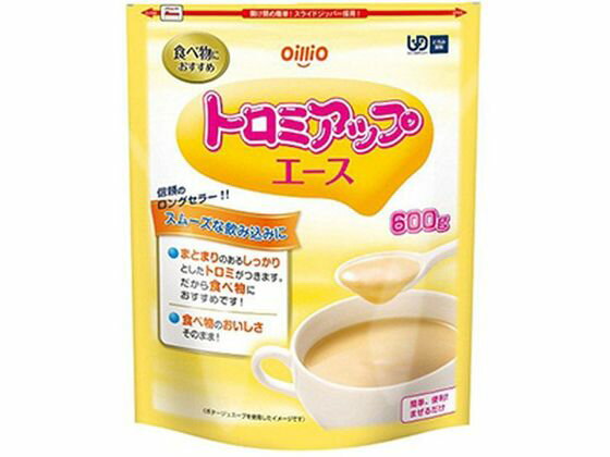 【お取り寄せ】日清オイリオ トロミアップ エース 600g 介護食 介護 介助