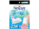 【お取り寄せ】3M ネクスケア 防水スムースフィルム ロールタイプ 100mm×1m BSR10 包帯 ガーゼ ケガ キズ メディカル