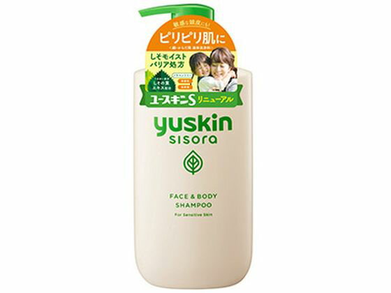 【お取り寄せ】ユースキン製薬 ユースキン シソラ ボディシャンプー 500mL ボディソープ バス ボディケア お風呂 スキンケア