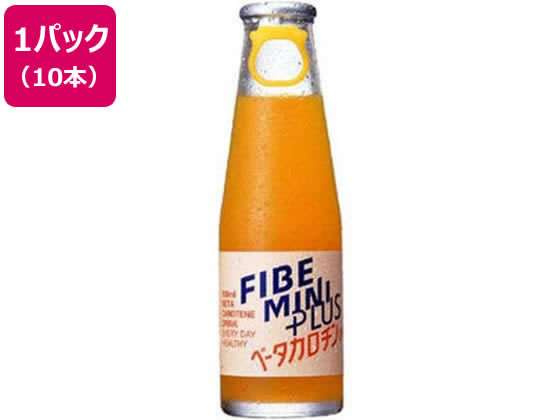 【お取り寄せ】大塚製薬 ファイブミニプラス 100mL×10本 栄養ドリンク 栄養補助 健康食品