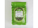 【お取り寄せ】ウチダ和漢薬 びわの葉 短 500g