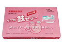 サンプラネット サヤカ 鉄ゼリー りんご味 30g×10個 ゼリータイプ バランス栄養食品 栄養補助 健康食品