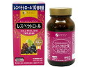 【商品説明】レスベラトロール従来比10倍増量【仕様】●内容量：180粒●使用上の注意・開封後は早めにお召上がりください。・体質に合わないと思われる場合はお召し上がりの量を減らすか、またはお止め下さい。　・株式会社ファイン　533−0021大阪市東淀川区下新庄5−7−8　お客様相談室0120−056ー356（月〜金　AM9：00〜PM6：03）●成分EPA含有精製魚油、サフラワー油、ゼラチン、ブドウ果皮エキス（レスベラトロール含有）、コエンザイムQ10、グリセリン、カラメル色素、ミツロウ、グリセリン脂肪酸エステル、酸化防止剤（ビタミンE）、ビタミンB2、ビタミンB1、ビタミンB6（原材料の一部に大豆を含む）●サイズ／カラー130×48×168●機能性関与成分・V．B1／V．B2／V．B6・栄養機能食品●商品の説明「レスベラトロール」はポリフェノールの一種で、抗酸化作用を示す成分です。また、長寿遺伝子（サーチュイン遺伝子）を活性化し、老化を遅らせて寿命を延ばすという効果が話題となっています。本品は、いつまでも若々しくありたい方にお勧めの「レスベラトロール」をより手軽に摂取していただけるよう、配合量を大幅アップいたしました。さらに、「EPA」や「DHA」の血流改善効果や、「コエンザイムQ10」の細胞への働きかけによる美容効果も期待できます。皆様の若々しさや健康をあらゆる角度からサポートいたします。●使用方法／召し上がり方栄養補助食品として本品を一日に6粒程度を目安に、水またはお湯でお召し上がり下さい。●保存方法高温多湿や直射日光を避け、冷暗所に保存してください。【備考】※メーカーの都合により、パッケージ・仕様等は予告なく変更になる場合がございます。【検索用キーワード】ファイン　ふぁいん　レスバラロール　れすばらろーる　180粒　錠剤　1個　サプリメント　栄養補助・健康食品　サプリメント