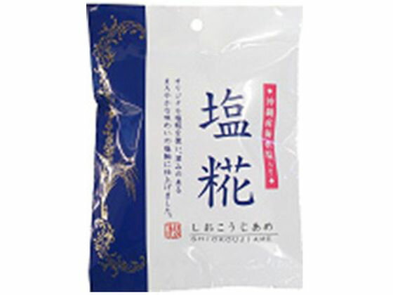 あめ・キャンディ 【お取り寄せ】うすき製薬 塩糀飴 85g キャンディ 飴 キャンディ タブレット お菓子