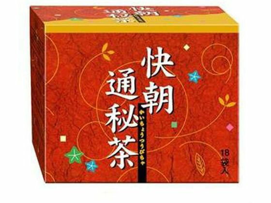 【お取り寄せ】昭和製薬 快朝通秘茶 5g×18 健康補助食品 健康ドリンク 栄養補助食品 栄養ドリンク 健康食品