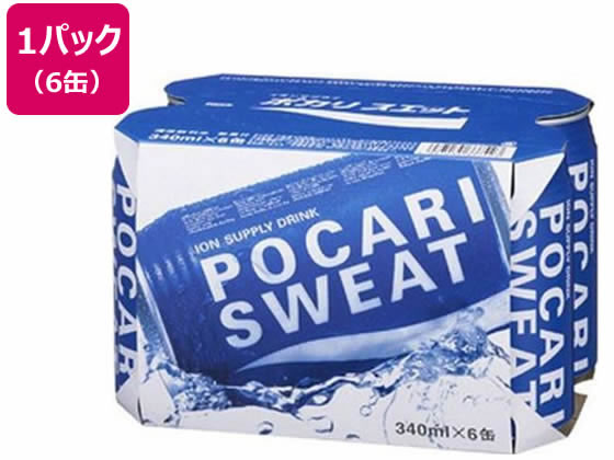 楽天JET PRICE大塚製薬 ポカリスエット クラスターパック 340mL×6缶入 スポーツドリンク 清涼飲料 ジュース 缶飲料 ボトル飲料