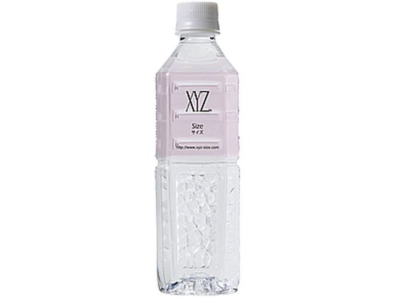 グローブサイエンス XYZ サイズダウン ピンクダイア 500mL×1本 ミネラルウォーター 小容量 水