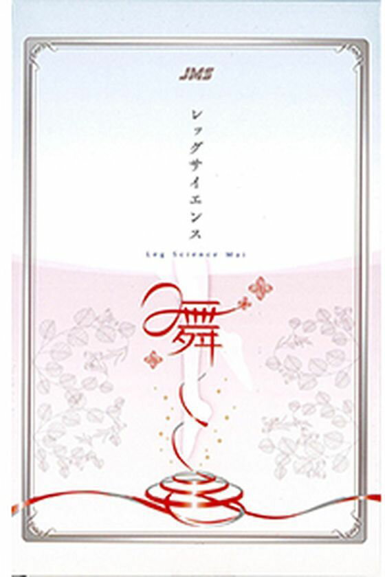 �ڤ����󤻡�GUNZE ��å����������� �ϥ����å��� �Ĥ���ʤ� �ԥ奢�١����� L ���ȥå��� ���� ���� �������������