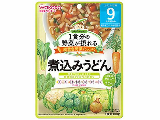 【お取り寄せ】アサヒグループ食品