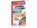 【お取り寄せ】日廣薬品 ニッコーバンWP No.503 M 26枚 キズバンド ケガ キズ メディカル(4)