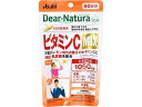 アサヒグループ食品 ディアナチュラスタイル ビタミンC MIX 60日分 120粒