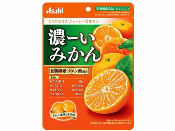 アサヒグループ食品 濃ーいみかん 84g キャンディ 飴 キャンディ タブレット お菓子