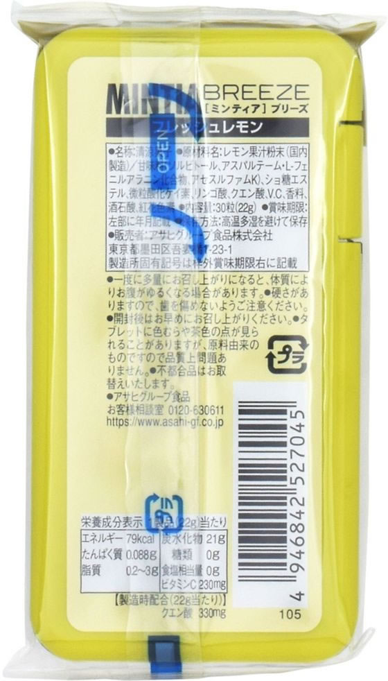 �����ҥ��롼�׿��� �ߥ�ƥ��� �֥꡼�� �ե�å������ 30γ ���֥�å� �� ���� ���ۻ�