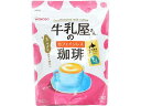 アサヒグループ食品 牛乳屋さんのカフェインレス珈琲 280g