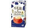 【お取り寄せ】アサヒグループ食品 牛乳屋さんのロイヤルミルクティー 13g×8本 インスタント紅茶 紅茶 ココア ミックス